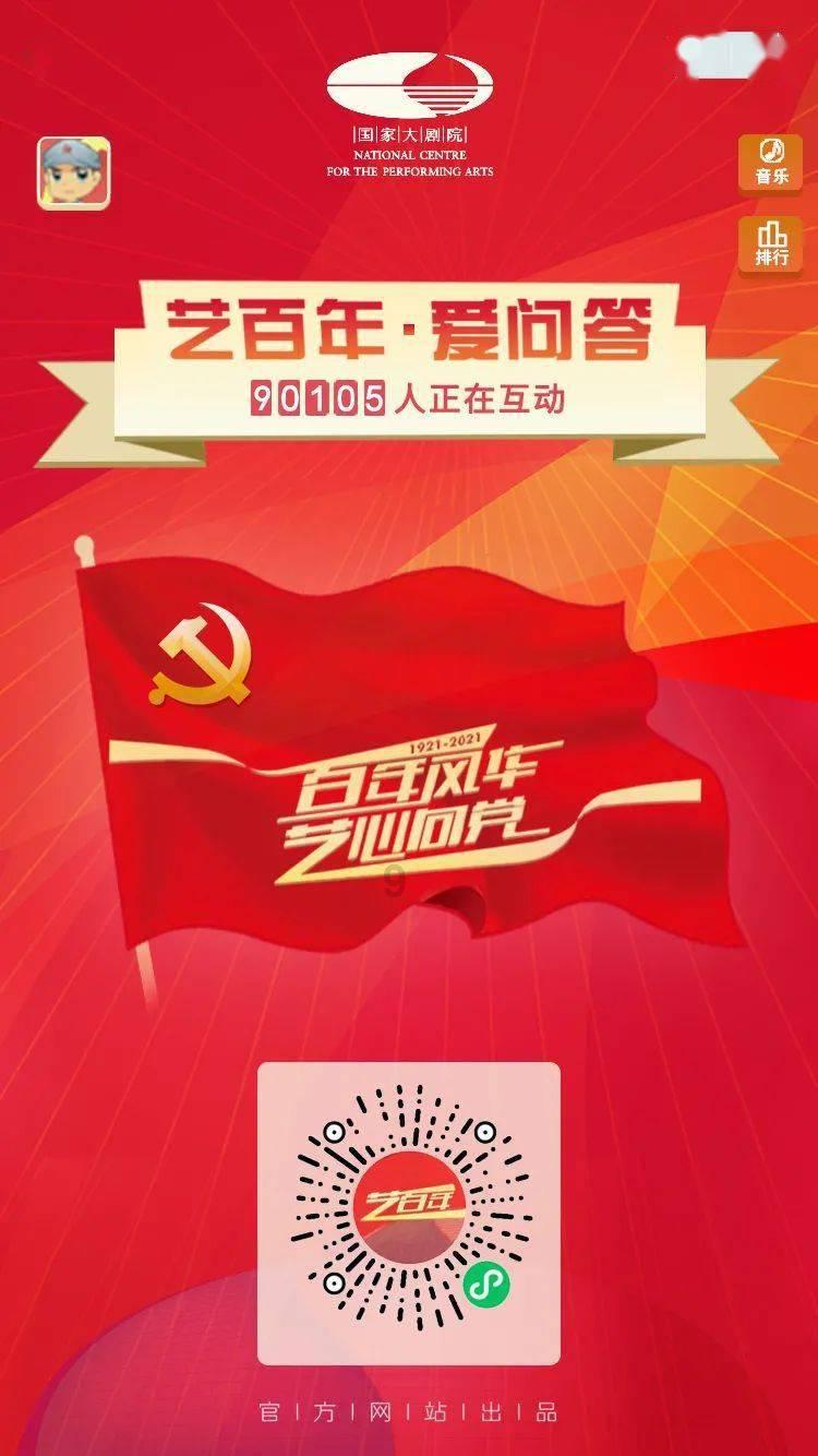 2023年，这些曾被资本狂投的明星公司们，倒了（下）