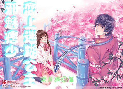 “繁花”背后的温州AI先机